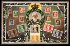 Cartolina ritratto del - ritratto,