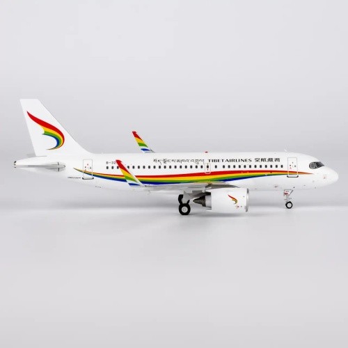 Modellino aereo model - modellino, ng