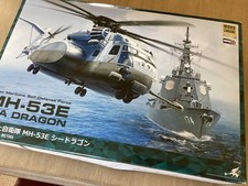 MONOCROMATICO (Academy) 1:48