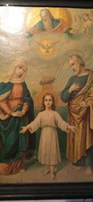 Sacra Famiglia-Antica cromolitografia religiosa in cornice di legno con vetro
