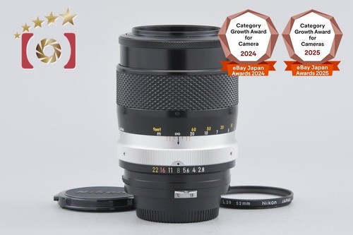 Nikon nikkor obiettivo - nikon, nikkor-q