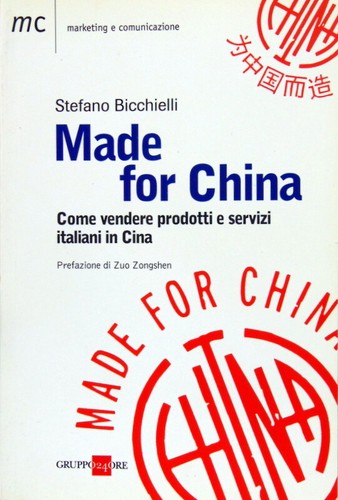 Libro made for - china, stefano