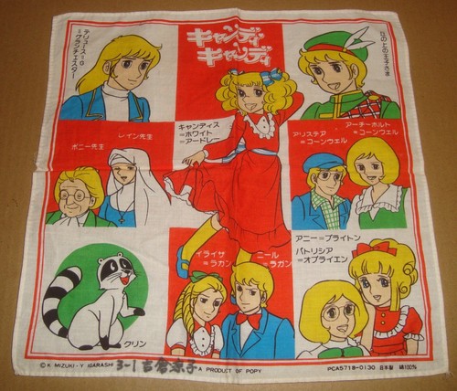 Candy - candy,