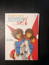 DVD PLANET ROBOT DANGUARD ACE