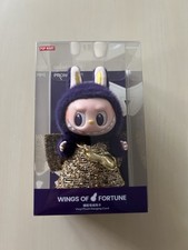 POP MART Labubu Wings of