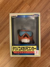 Time Bokan Yatterwan model