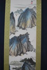 QUADRO GIAPPONESE DA APPENDERE PERGAMENA PAESAGGIO GIAPPONESE MONTAGNA Vintag...