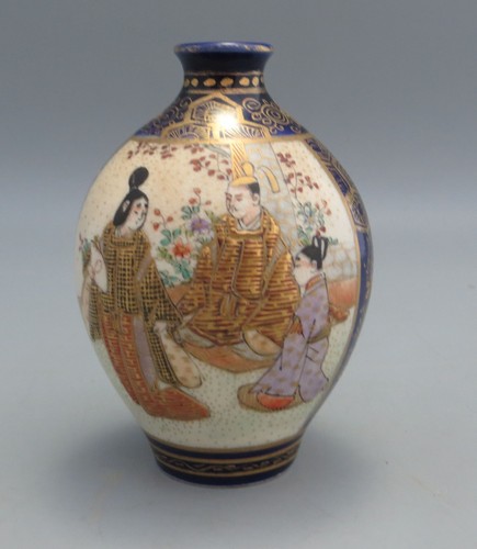 Vaso miniatura satsuma - vaso,