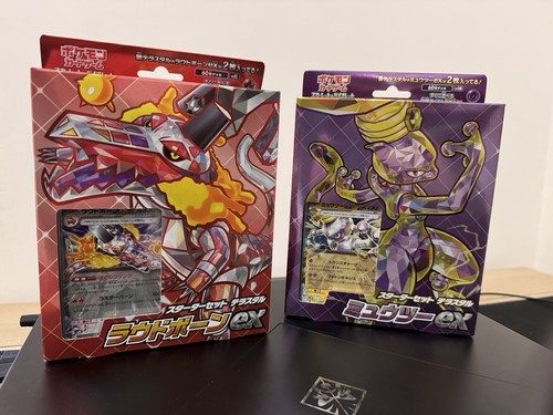 Pokémon tcg starter set - pokémon,