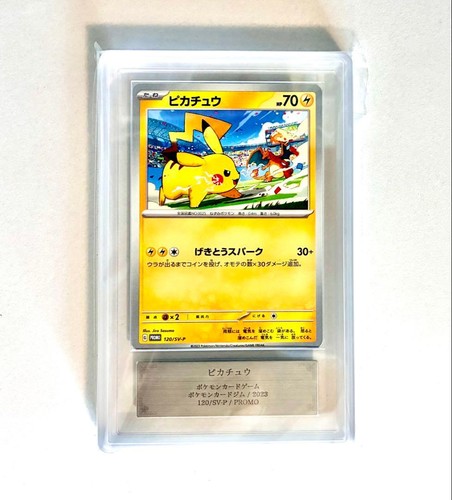 Carta promo pokémon pikachu - pokémon,