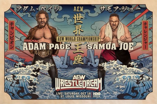Aew poster gigante x36 - aew, 24”x36”