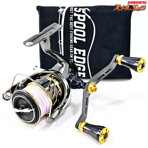 Mulinello pesca shimano - shimano, 20