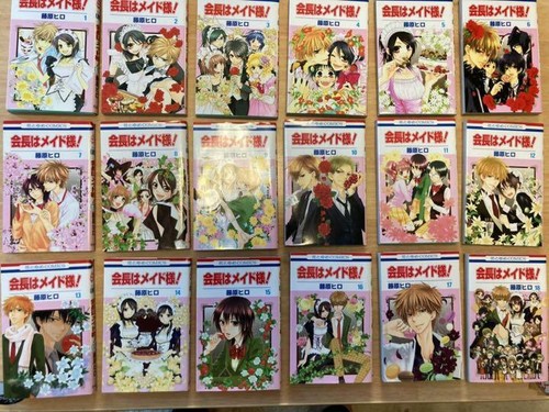 Kaichou maid sama vol - kaichou,