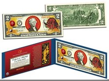 Zodiaco cinese * ANNO DEL BUE