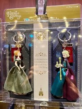 Tokyo Disney Resort Keychains