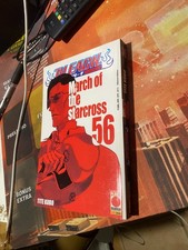 MANGA - BLEACH - 56 - PLANET MANGA