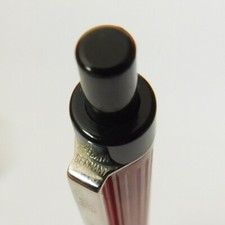 Rarissima penna a sfera PELIKAN Pelikanina design a righe rosso argento Germania 196