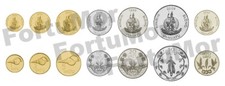 SET 7 MONETE VANUATU, 1 2 5 10 20 50 100 IVA 1983 2009, UNC