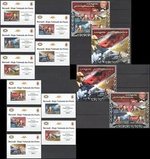 BU91 IMPERF,PERF 2012 BURUNDI