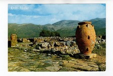 Cartolina Malia / Creta -