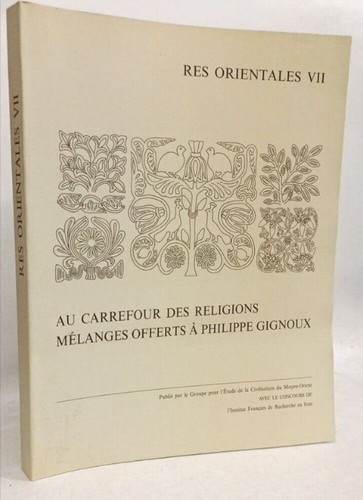 Carrefour des religions - au,