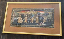 Dipinto vintage indù indiano