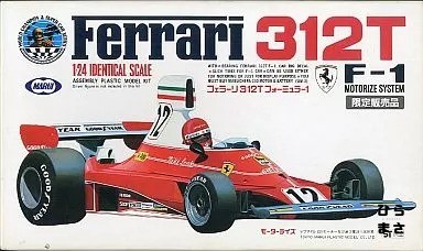 Kit ferrari 312t campione - ferrari,