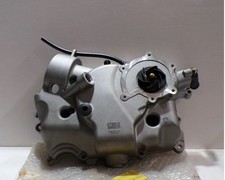 Coperchio volano pompa - coperchio,