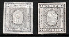 Italia-Regno 1861 Per stampati c.1,c.2 grigio nero Mh* Sassone 19/20