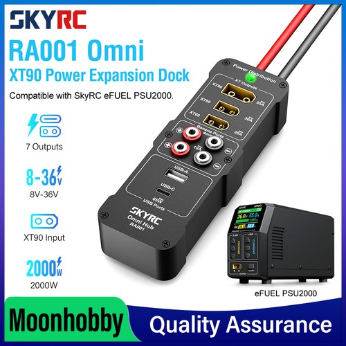 Skyrc ra001 omni - omni, hub