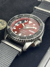 SEIKO SRPE83 Brian May