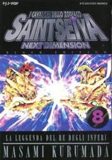 Saint Seiya - Next dimension -