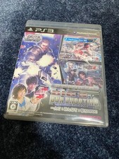 BIG 3 GUN SHOOTING PS3