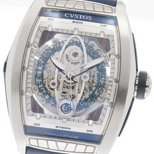 CVSTOS Challenge Sealiner