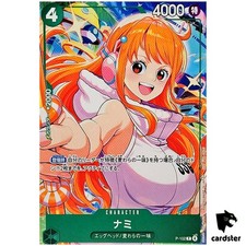 Nami P P-102 [Set Carte