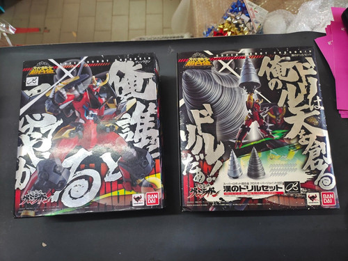 Bandai super robot chogokin - bandai,