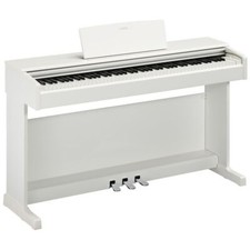 YAMAHA YDP145 Arius White
