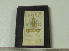 25 AGHI PER PELLE - CUOIO CON PUNTA TRIANGOLARE ART 2/0 - 5 CM - CRUNA 2 X 1 MM