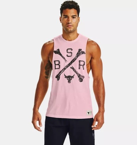 Under armour project rock bsr - under,