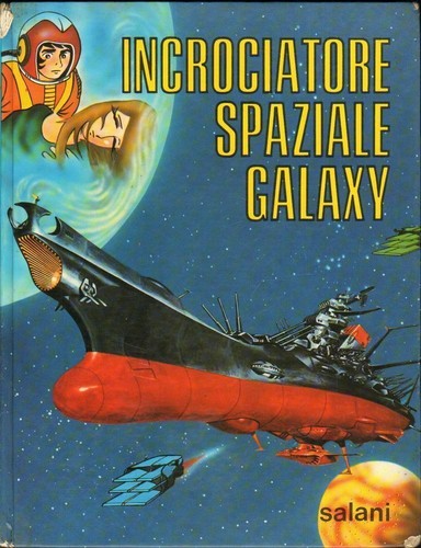 Incrociatore spaziale galaxy - incrociatore,