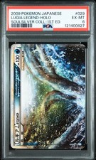 Carta Pokemon Lugia Legend
