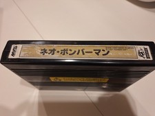 NEO BOMBERMAN.  original Neo