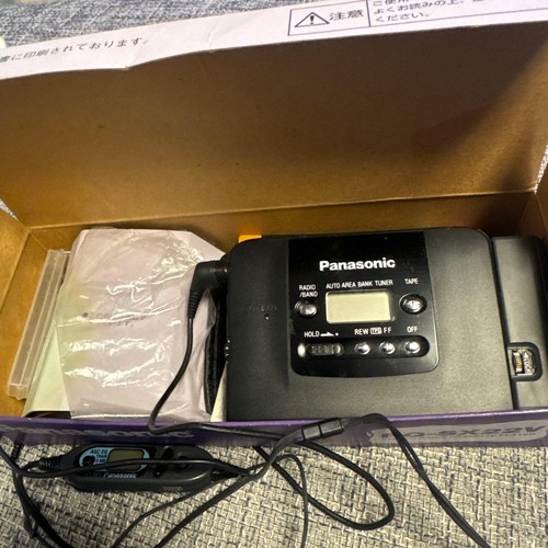 Panasonic sx22v stereo - panasonic,