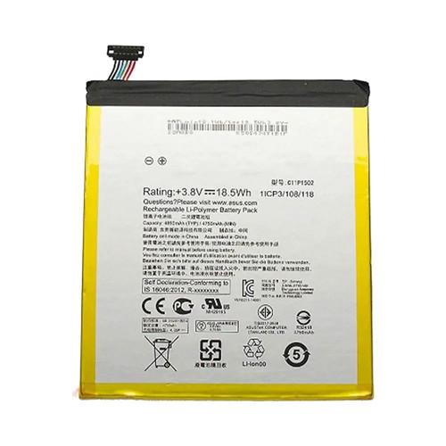 Batterie premium asus - batterie,