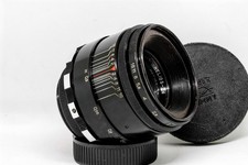 Splendido raro Helios Zebra 44