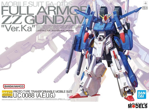 Gundam master grade - master, modeli