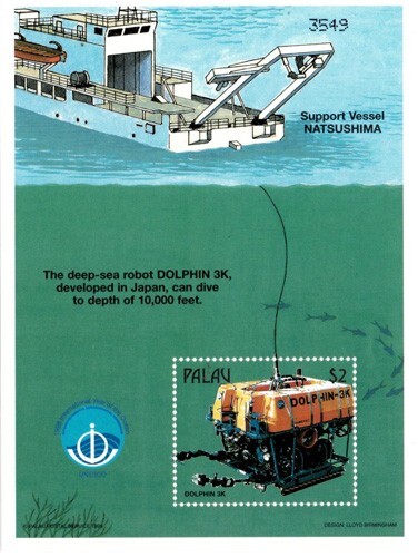 Palau 1998 navi robot - palau,