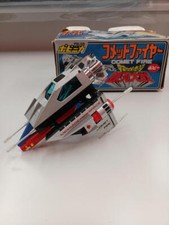 Popy Comet Fire Galaxy Wars