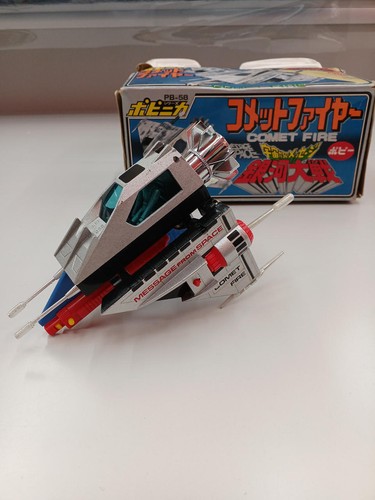 Popy comet fire - comet,