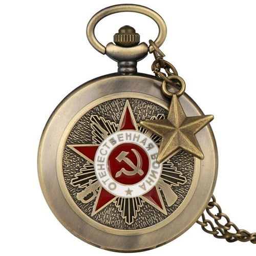 Orologio tasca bronzo - da,